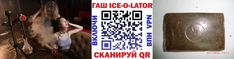 Купить наркоту Обнинск Альфа ПВП  Амфетамин  Конопля  Cocaine  ГАШИШ 