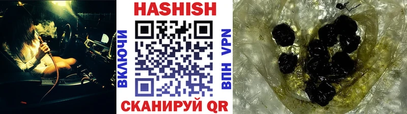 сколько стоит  Обнинск  ГАШИШ AMNESIA HAZE 