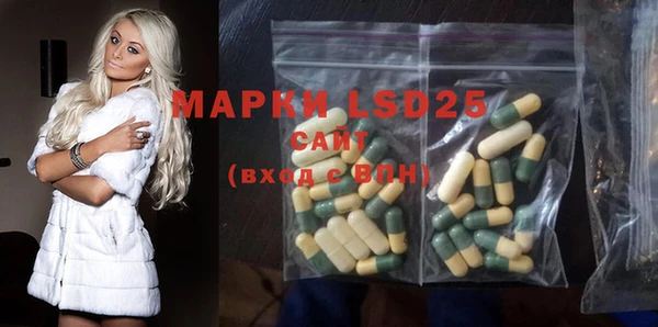 кокаин перу Корсаков