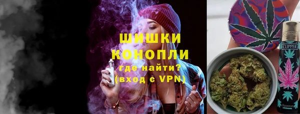 соль курить ск Костерёво