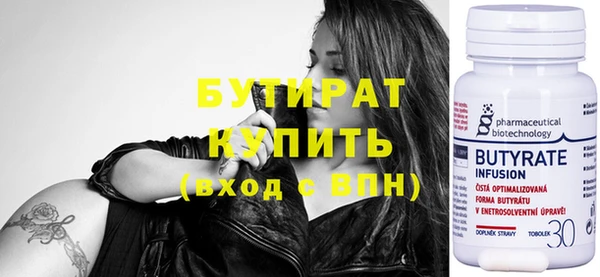 меф VHQ Коряжма
