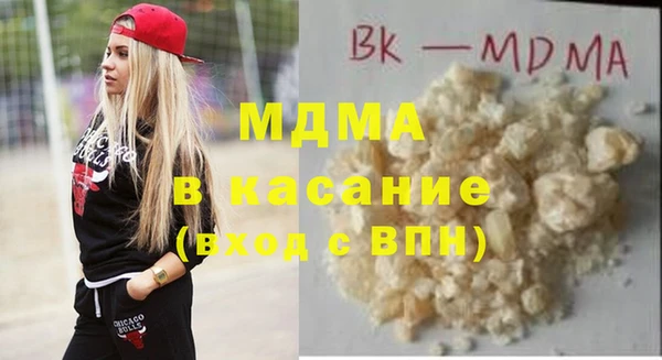 кокаин перу Корсаков
