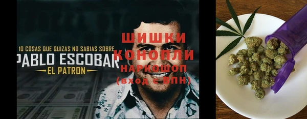 кокаин перу Корсаков