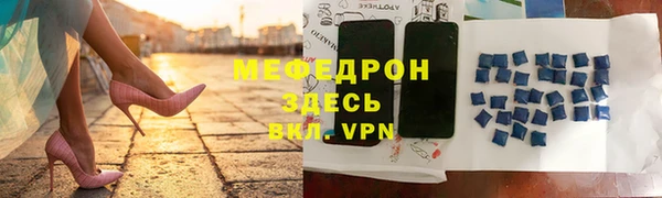 кокаин перу Корсаков