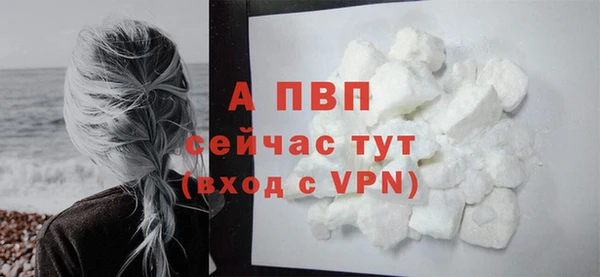 меф VHQ Коряжма