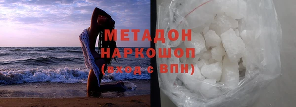 кокаин перу Корсаков