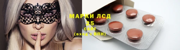 меф VHQ Коряжма
