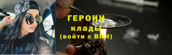меф VHQ Коряжма