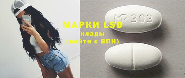 меф VHQ Коряжма