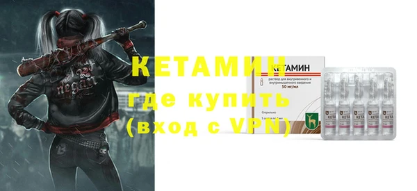 меф VHQ Коряжма