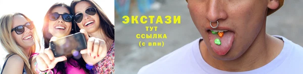 меф VHQ Коряжма