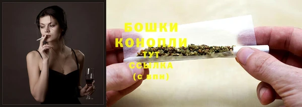 кокаин перу Корсаков