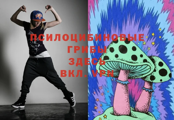 меф VHQ Коряжма