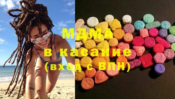 соль курить ск Костерёво