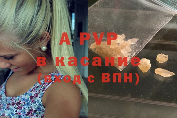 меф VHQ Коряжма