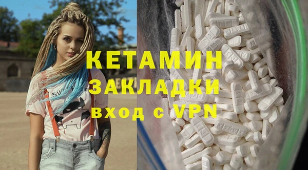 кокаин перу Корсаков