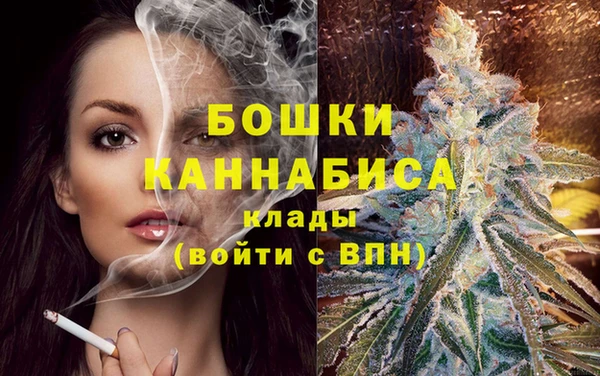 меф VHQ Коряжма