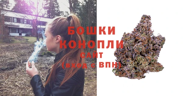кокаин перу Корсаков