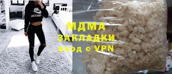 меф VHQ Коряжма