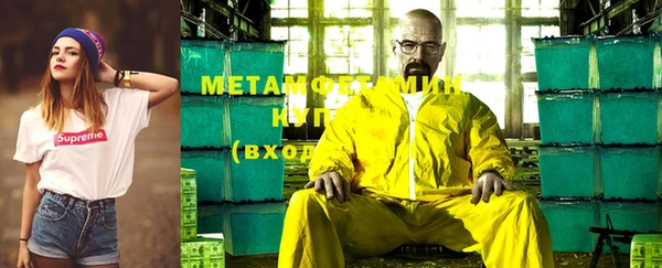 кокаин перу Корсаков