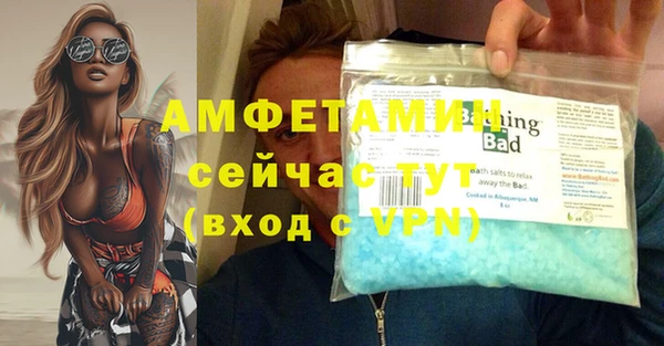 кокаин перу Корсаков