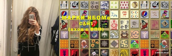прущие крисы Кодинск