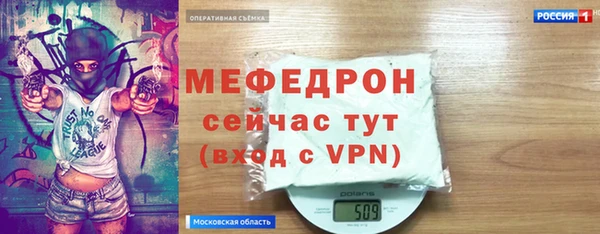 кокаин перу Корсаков