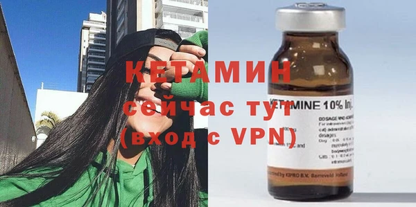 соль курить ск Костерёво