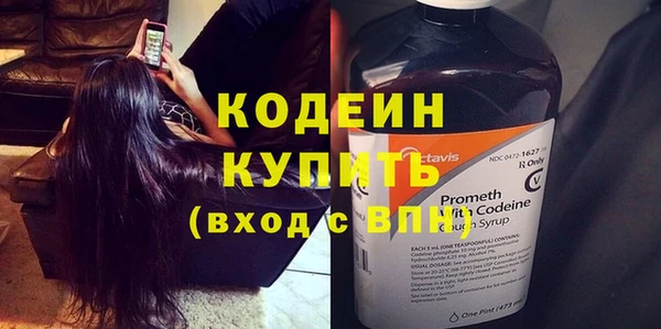соль курить ск Костерёво