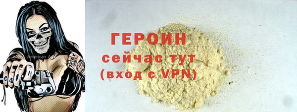 меф VHQ Коряжма