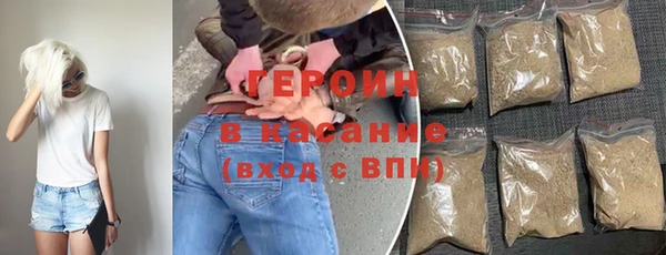 кокаин перу Корсаков