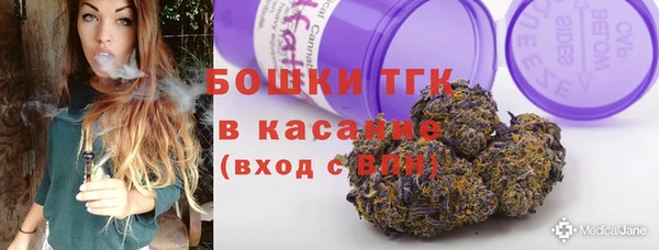 кокаин перу Корсаков