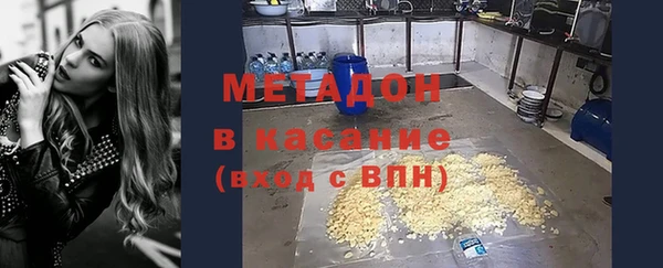 кокаин перу Корсаков