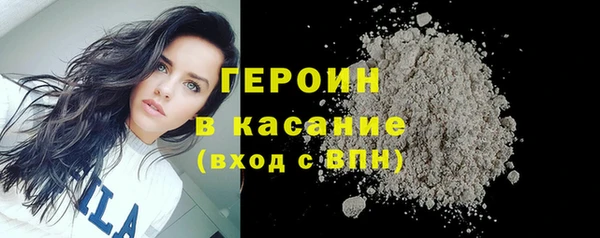 меф VHQ Коряжма