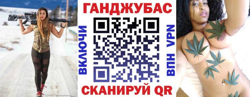 хочу наркоту  Обнинск  сайты даркнета формула  Марихуана LSD WEED 